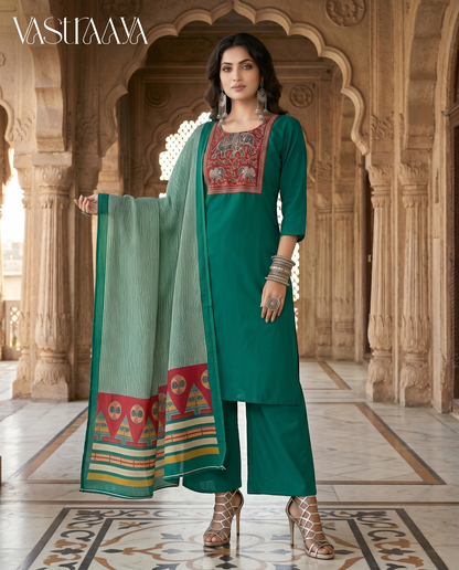 Emerald Green Ethnic Kurta Set with Dupatta